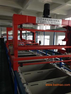 金華鍍鋅設(shè)備.電鍍成套生產(chǎn)線(xiàn),金華鍍鋅設(shè)備.電鍍成套生產(chǎn)線(xiàn)生產(chǎn)廠(chǎng)家,金華鍍鋅設(shè)備.電鍍成套生產(chǎn)線(xiàn)價(jià)格 - 百貿(mào)網(wǎng)