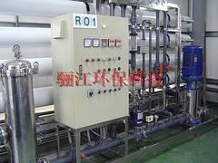 哪里能買到優(yōu)惠的電鍍廢水處理成套設(shè)備:工業(yè)廢水處理-優(yōu)變商務(wù)網(wǎng)youbian.com