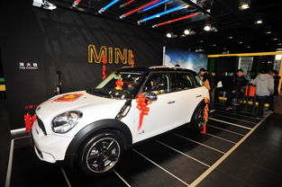 【新春新氣象北京燕寶MINI展廳喜遷新源街_東寶金龍企業新聞】 - 網上車市