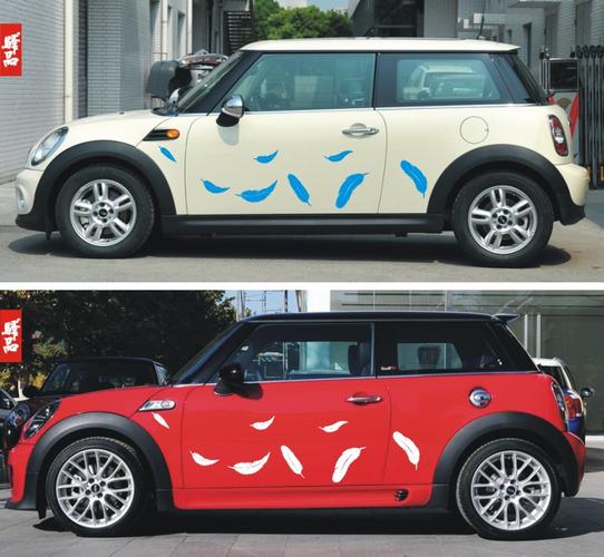 劃痕裝飾遮擋汽車改裝車貼紙膜 車身貼個性創意羽毛防水車標志貼